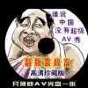 118ͼͼ118ͼ202484